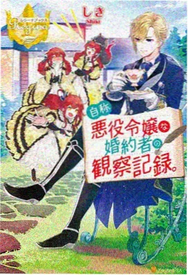 小众热门动漫榜单